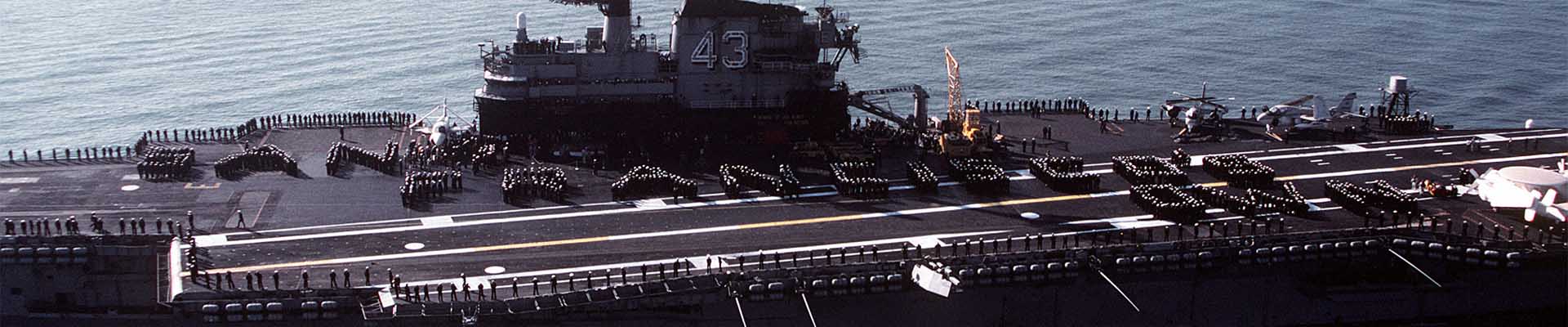 USS Coral Sea Tribute Site