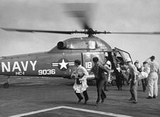 [USS CORAL SEA TRIBUTE SITE]