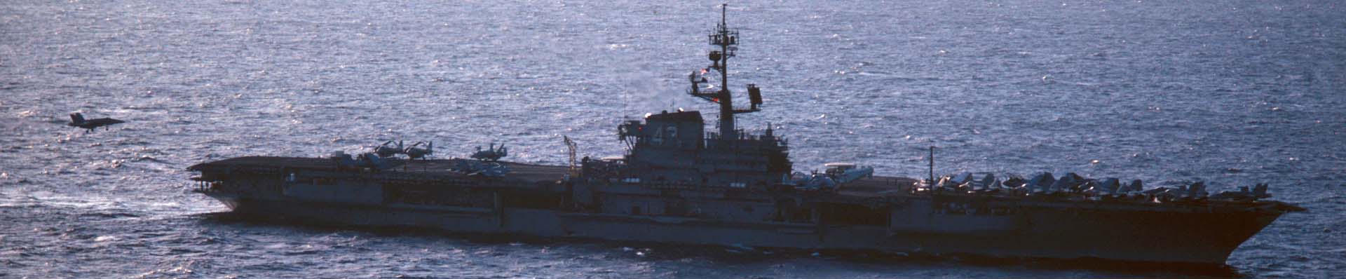 USS Coral Sea Tribute Site